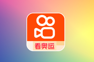 鲁班B0004_快手引流脚本 安卓免Root手机引流脚本_同步更新_支持贴牌