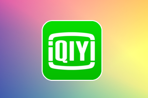 鲁班B0016_爱奇艺视频 安卓免Root手机脚本_同步更新_支持贴牌 – 安卓脚本-免root脚本-鲁班安卓手机脚本