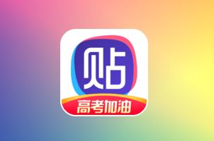 鲁班B0017_百度贴吧 安卓免Root手机脚本_同步更新_支持贴牌 – 安卓脚本-免root脚本-鲁班安卓手机脚本