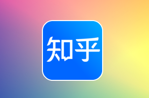 鲁班B0019_知乎引流脚本 安卓免Root手机引流脚本_同步更新_支持贴牌