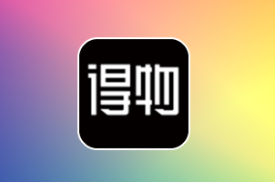 鲁班B0023_得物-毒 安卓免Root手机脚本_同步更新_支持贴牌