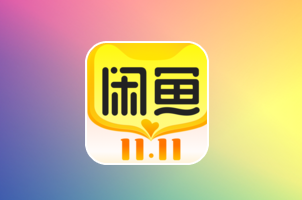 鲁班B0024_闲鱼引流脚本 安卓免Root手机引流脚本_同步更新_支持贴牌