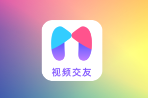 鲁班B0039_么么交友 安卓免Root手机脚本_同步更新_支持贴牌