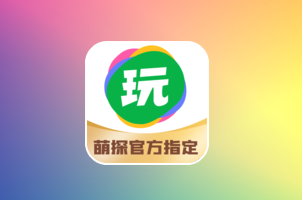 鲁班B0036_会玩引流脚本安卓免Root手机引流脚本_同步更新_支持贴牌
