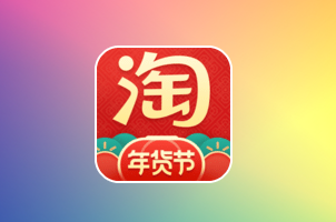 鲁班B0046_手机淘宝引流脚本 安卓免Root手机引流脚本_同步更新_支持贴牌