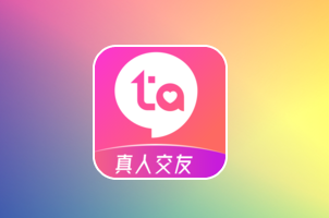 鲁班B0055_等Ta引流脚本 安卓免Root手机引流脚本_同步更新_支持贴牌